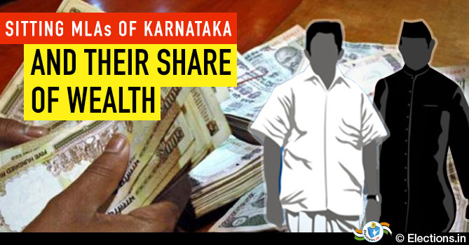 Sitting MLAs of Karnataka and their share of wealth