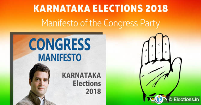 Karnataka Elections 2018 - Manifesto Congress Party