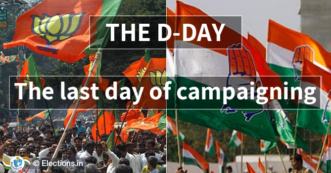 Karnataka Elections the D-Day