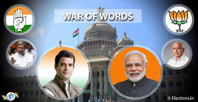 War of words - Karnataka elections 2018