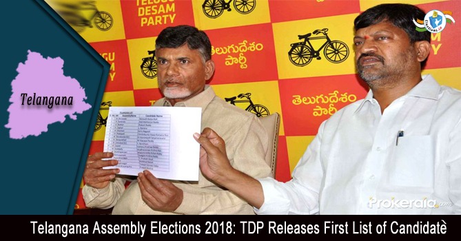 Telangana Assembly Elections 2018: