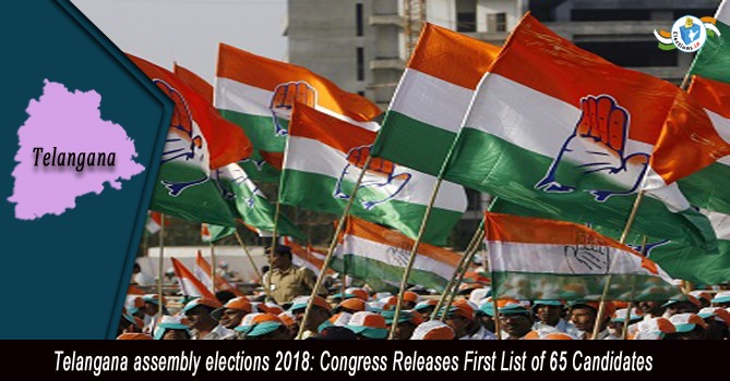 Telangana Assembly Elections 2018