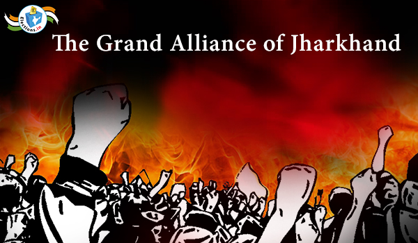 Mahagathbandhan