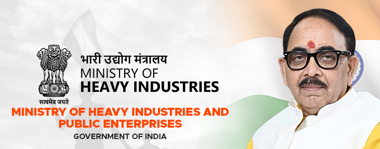 Ministry of Heavy Industry and Public Enterprises