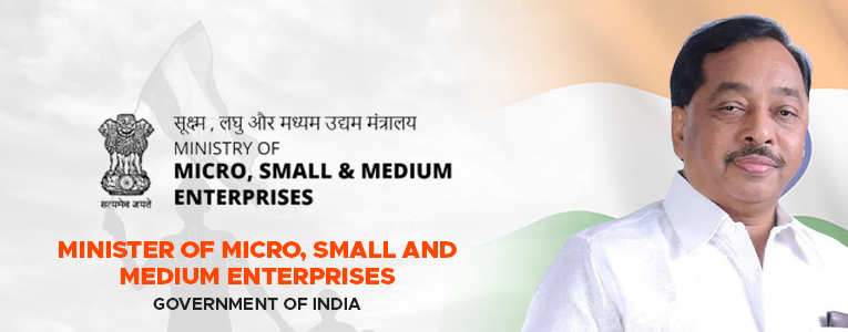 Ministry of Micro, Small and Medium Enterprises