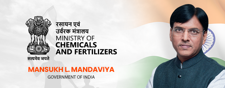 Ministry of Chemicals and Fertilizers 