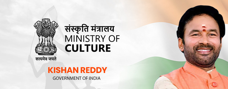 Ministry of Culture