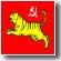 All India Forward Bloc Symbol