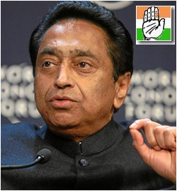 कमल नाथ कमल नाथ