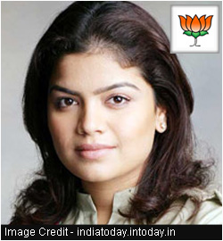 Poonam Mahajan Rao